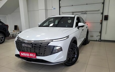 Haval F7, 2025 год, 3 249 000 рублей, 1 фотография