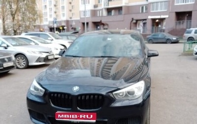 BMW 5 серия, 2012 год, 1 730 000 рублей, 1 фотография