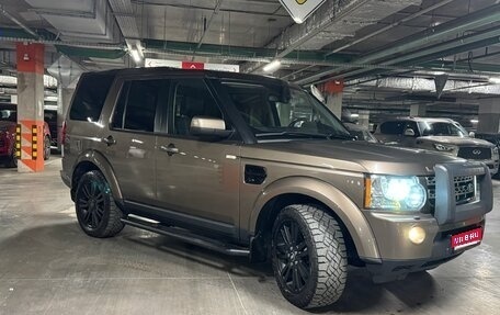 Land Rover Discovery IV, 2010 год, 2 550 000 рублей, 1 фотография