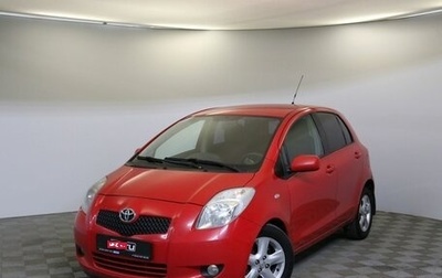 Toyota Yaris III рестайлинг, 2007 год, 499 000 рублей, 1 фотография