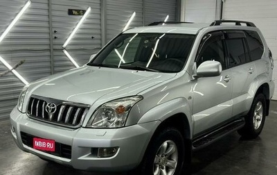 Toyota Land Cruiser Prado 120 рестайлинг, 2004 год, 1 800 000 рублей, 1 фотография