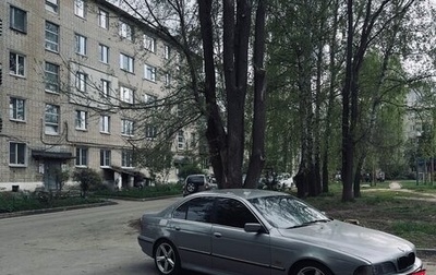 BMW 5 серия, 1997 год, 600 000 рублей, 1 фотография