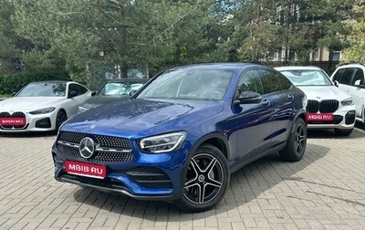 Mercedes-Benz GLC, 2019 год, 4 750 000 рублей, 1 фотография