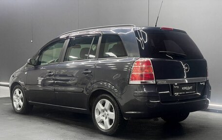 Opel Zafira B, 2008 год, 630 000 рублей, 4 фотография