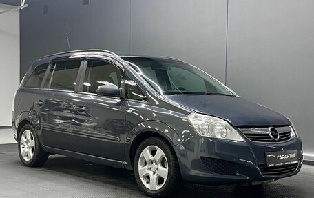 Opel Zafira B, 2008 год, 630 000 рублей, 3 фотография
