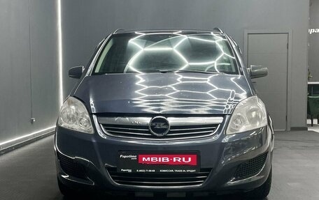 Opel Zafira B, 2008 год, 630 000 рублей, 2 фотография