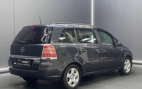 Opel Zafira B, 2008 год, 630 000 рублей, 8 фотография