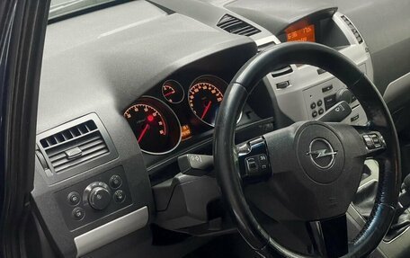 Opel Zafira B, 2008 год, 630 000 рублей, 11 фотография