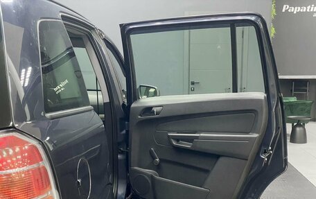 Opel Zafira B, 2008 год, 630 000 рублей, 22 фотография