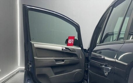 Opel Zafira B, 2008 год, 630 000 рублей, 9 фотография