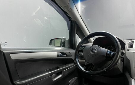 Opel Zafira B, 2008 год, 630 000 рублей, 23 фотография