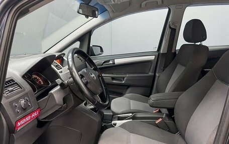 Opel Zafira B, 2008 год, 630 000 рублей, 12 фотография