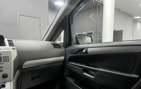 Opel Zafira B, 2008 год, 630 000 рублей, 24 фотография