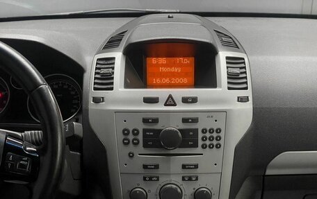 Opel Zafira B, 2008 год, 630 000 рублей, 26 фотография