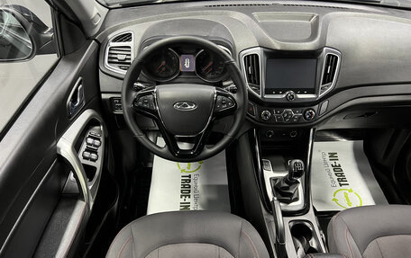Chery Tiggo 5 I рестайлинг, 2017 год, 995 000 рублей, 12 фотография