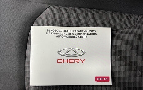 Chery Tiggo 5 I рестайлинг, 2017 год, 995 000 рублей, 23 фотография