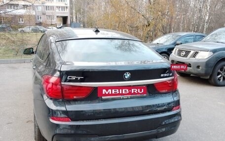 BMW 5 серия, 2012 год, 1 730 000 рублей, 5 фотография