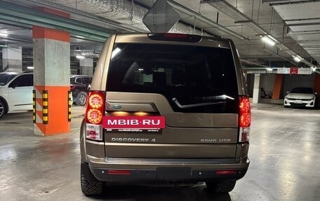 Land Rover Discovery IV, 2010 год, 2 550 000 рублей, 4 фотография