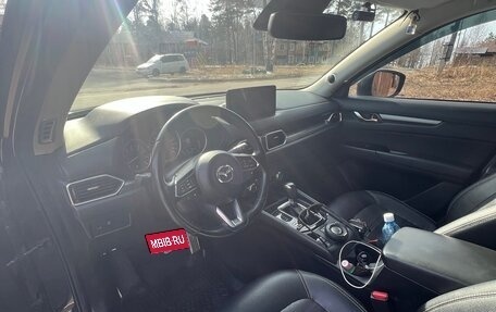 Mazda CX-5 II, 2018 год, 2 990 000 рублей, 8 фотография