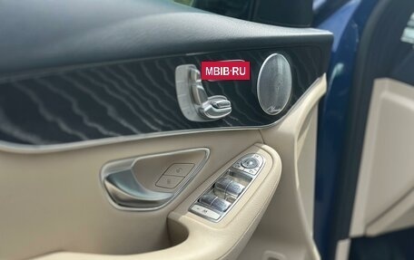 Mercedes-Benz GLC, 2019 год, 4 750 000 рублей, 6 фотография