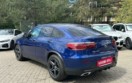 Mercedes-Benz GLC, 2019 год, 4 750 000 рублей, 2 фотография