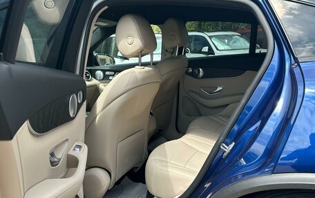 Mercedes-Benz GLC, 2019 год, 4 750 000 рублей, 14 фотография