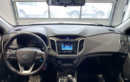 Hyundai Creta I рестайлинг, 2017 год, 1 600 000 рублей, 15 фотография