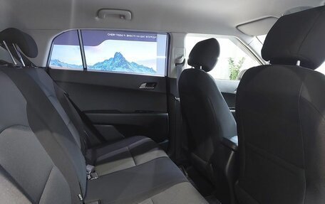 Hyundai Creta I рестайлинг, 2017 год, 1 600 000 рублей, 14 фотография