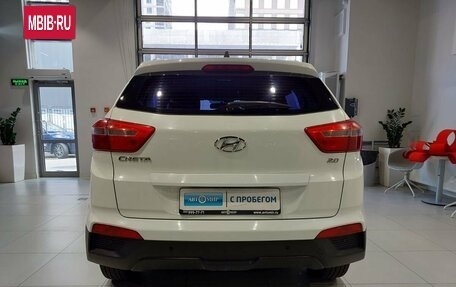 Hyundai Creta I рестайлинг, 2017 год, 1 600 000 рублей, 5 фотография