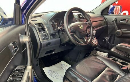 Honda CR-V III рестайлинг, 2010 год, 1 549 000 рублей, 10 фотография