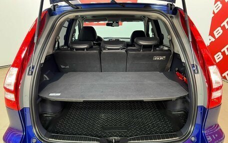 Honda CR-V III рестайлинг, 2010 год, 1 549 000 рублей, 7 фотография