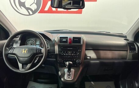 Honda CR-V III рестайлинг, 2010 год, 1 549 000 рублей, 12 фотография