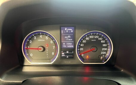 Honda CR-V III рестайлинг, 2010 год, 1 549 000 рублей, 13 фотография