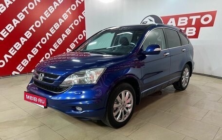 Honda CR-V III рестайлинг, 2010 год, 1 549 000 рублей, 2 фотография