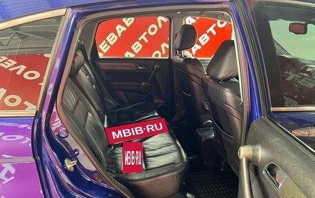 Honda CR-V III рестайлинг, 2010 год, 1 549 000 рублей, 11 фотография