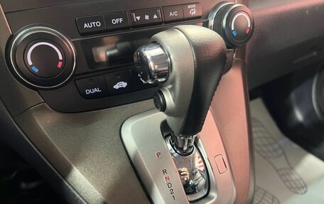 Honda CR-V III рестайлинг, 2010 год, 1 549 000 рублей, 16 фотография