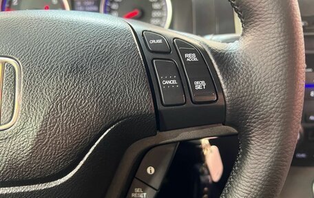 Honda CR-V III рестайлинг, 2010 год, 1 549 000 рублей, 19 фотография