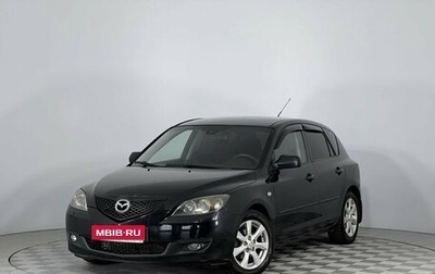 Mazda 3, 2006 год, 575 000 рублей, 1 фотография