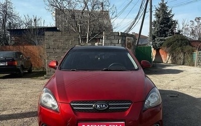KIA cee'd I рестайлинг, 2009 год, 590 000 рублей, 1 фотография