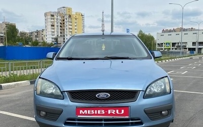 Ford Focus II рестайлинг, 2008 год, 350 000 рублей, 1 фотография