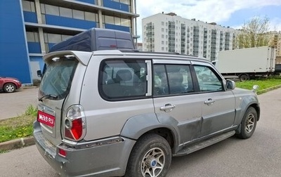 Hyundai Terracan I, 2003 год, 300 000 рублей, 1 фотография