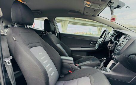 KIA cee'd III, 2013 год, 1 215 000 рублей, 22 фотография