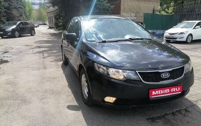 KIA Cerato III, 2012 год, 700 000 рублей, 1 фотография
