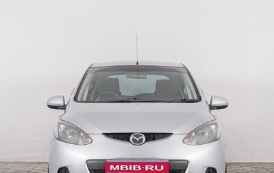 Mazda Demio III (DE), 2010 год, 629 000 рублей, 1 фотография
