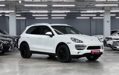 Porsche Cayenne III, 2013 год, 2 900 000 рублей, 1 фотография