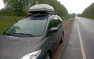 Mazda 5 I рестайлинг, 2007 год, 625 000 рублей, 1 фотография