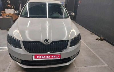 Skoda Octavia, 2016 год, 1 247 000 рублей, 1 фотография