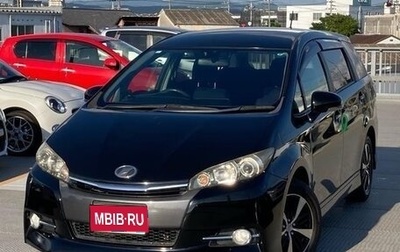Toyota Wish II, 2016 год, 1 090 013 рублей, 1 фотография