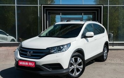 Honda CR-V IV, 2013 год, 1 740 000 рублей, 1 фотография