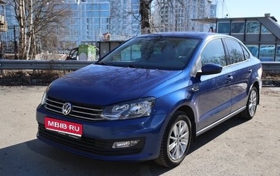 Volkswagen Polo VI (EU Market), 2019 год, 1 400 000 рублей, 1 фотография